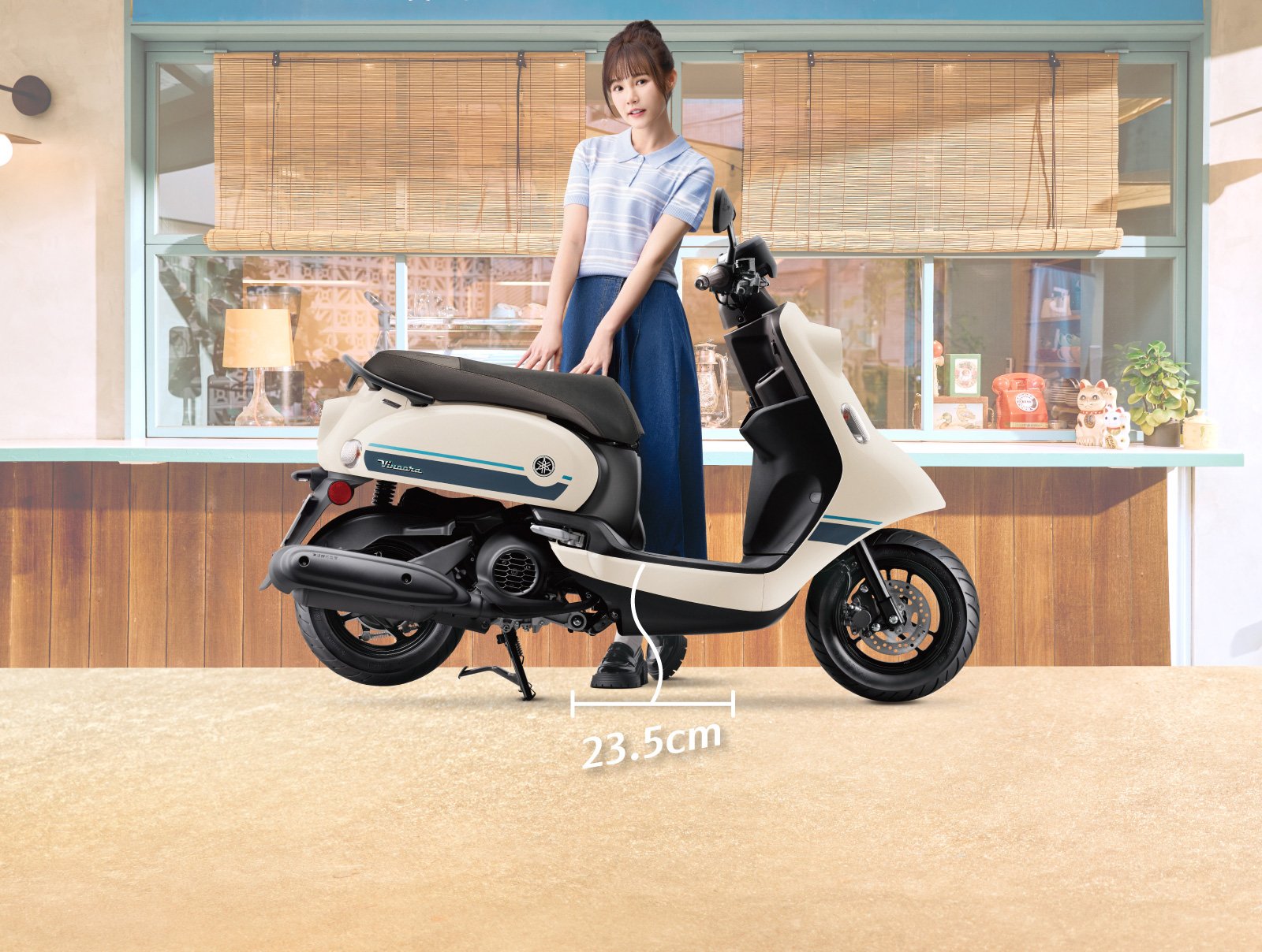 YAMAHA Vinoora 125 極輕量低座高設計