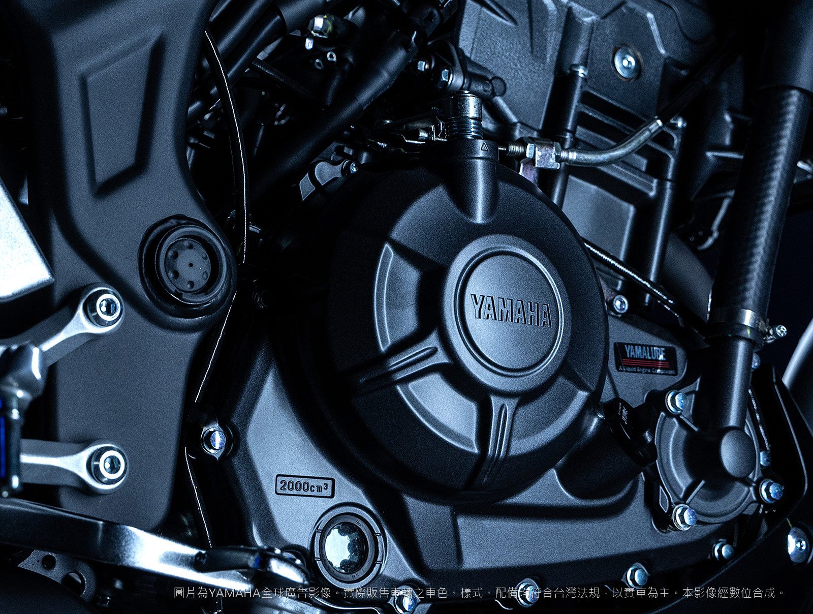 YAMAHA MT-03 321c.c. 並列雙缸 DOHC