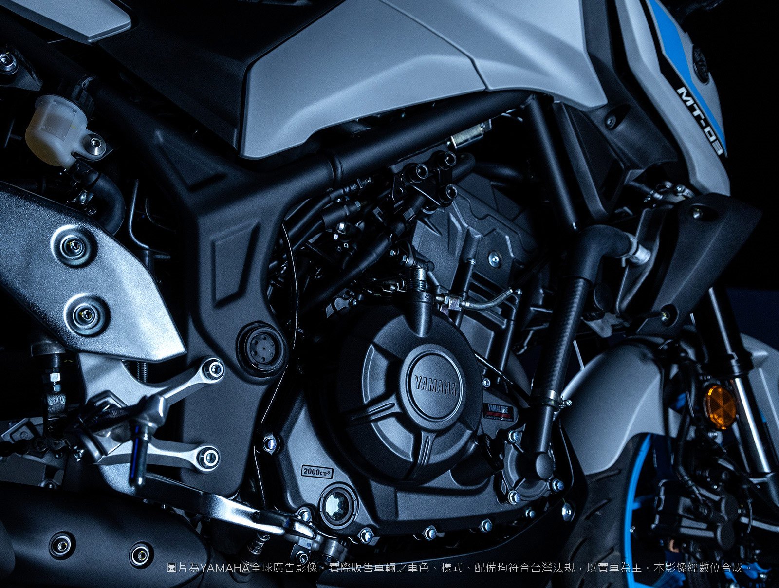 YAMAHA MT-03 A&S 輔助滑動離合器