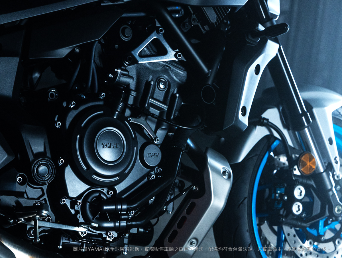 MT-07 ABS 689c.c. CP2 引擎 電控新紀元
