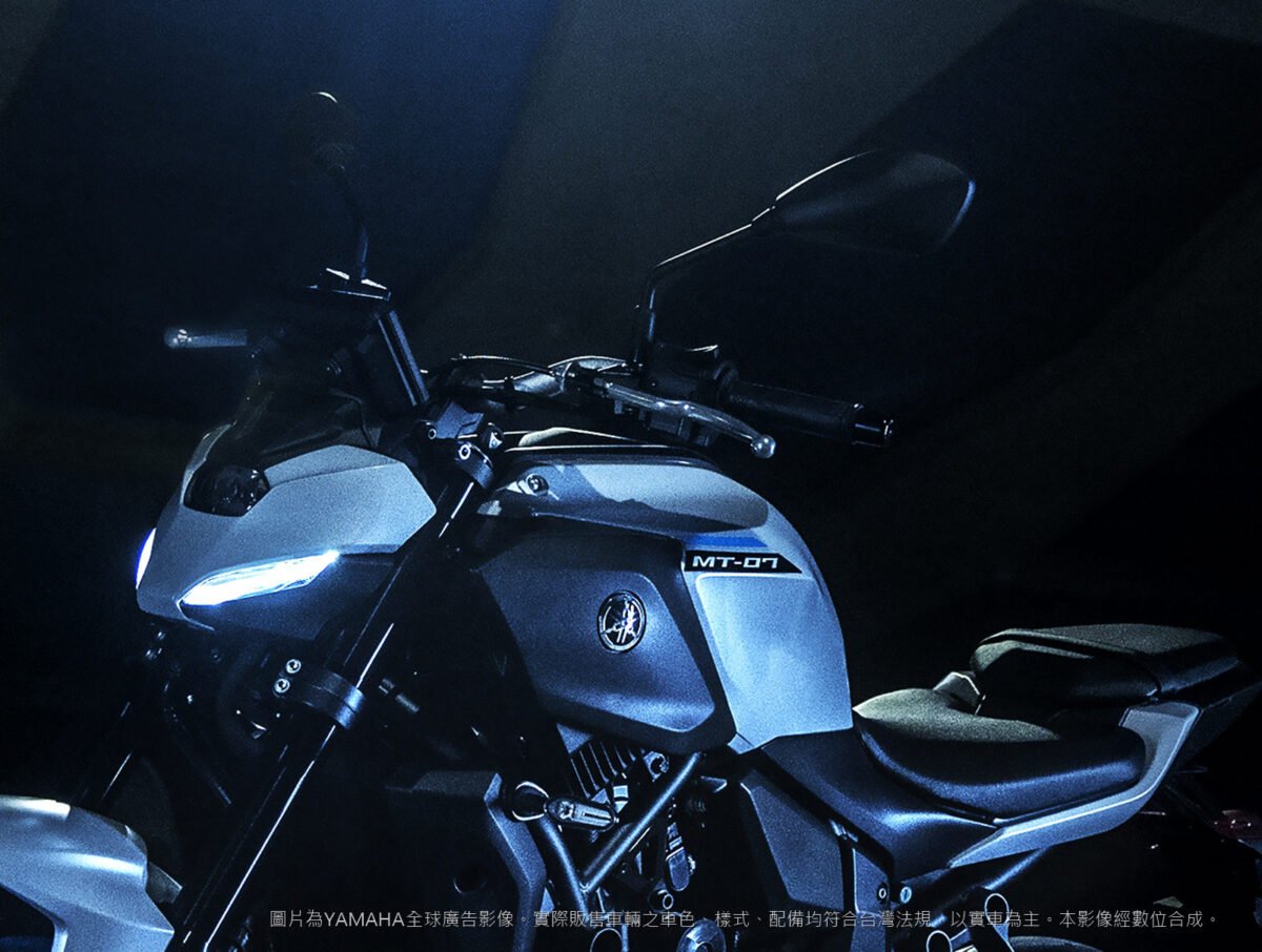 MT-07 ABS 高剛性車架 全面進化懸吊