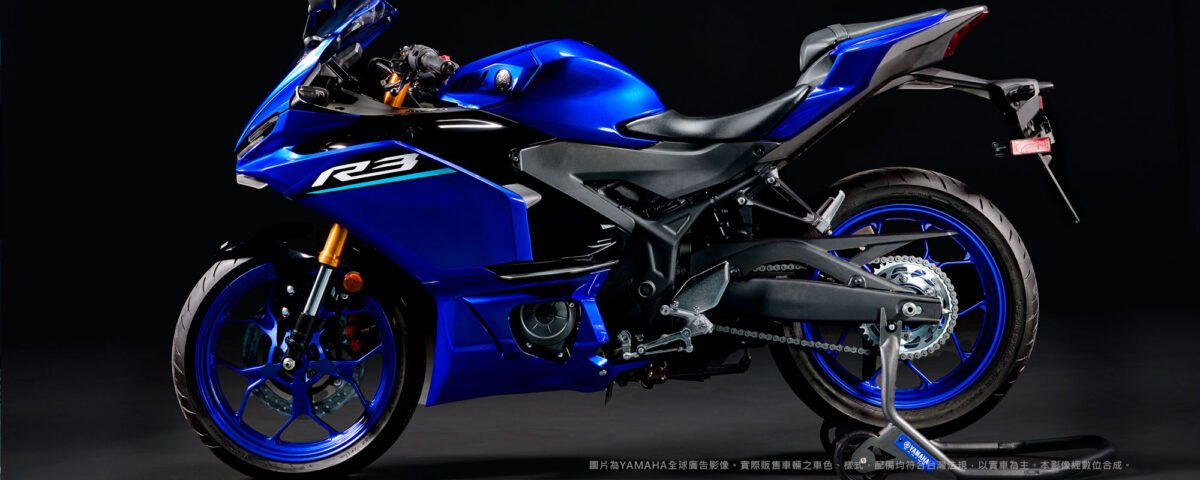 YZF-R3 新世代 R 系列造型 MotoGP 血統