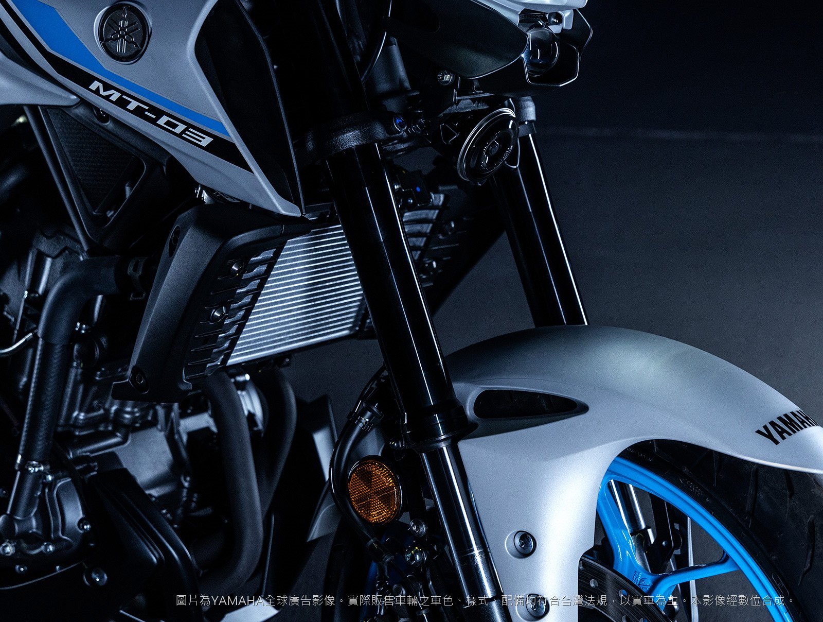 YAMAHA MT-03 Φ37 倒立式前叉