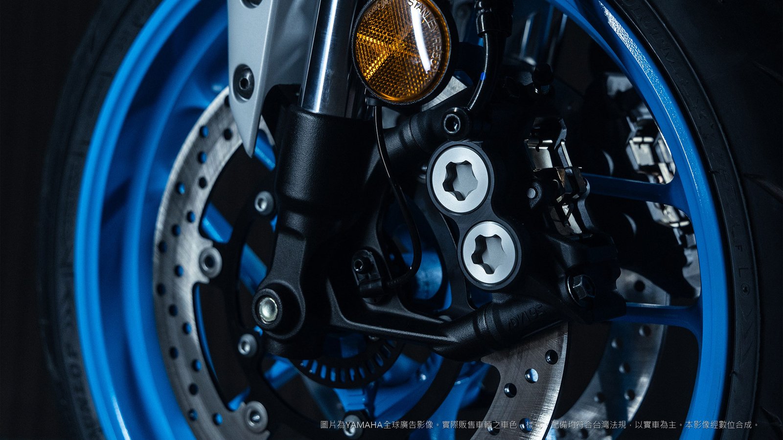 YAMAHA MT-07 ABS ABS + YRC 騎乘模式