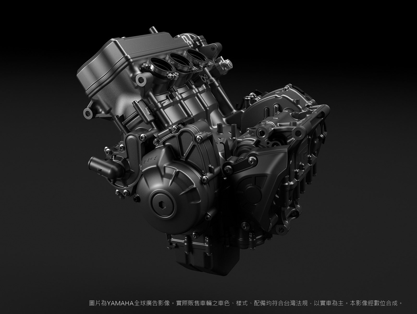 YAMAHA YZF-R9 ABS 890cc CP3 橫列三缸引擎