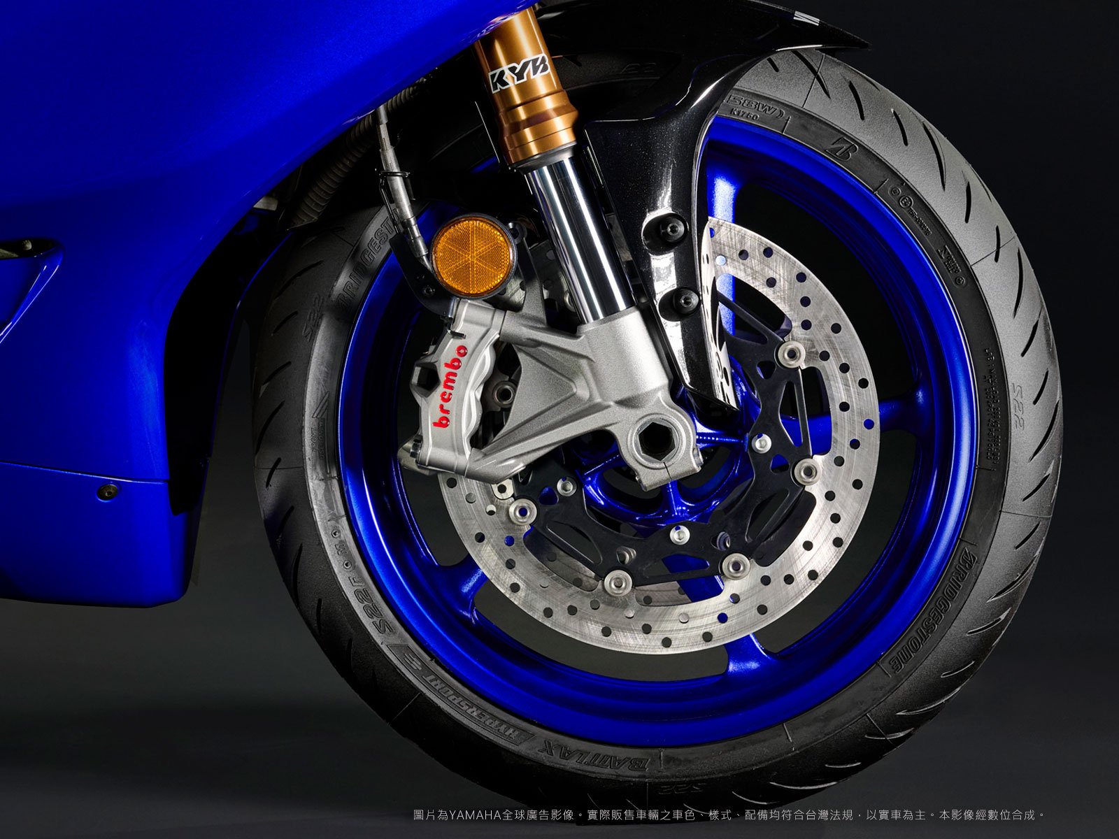 YAMAHA YZF-R9 ABS Brembo® Stylema 頂級煞車