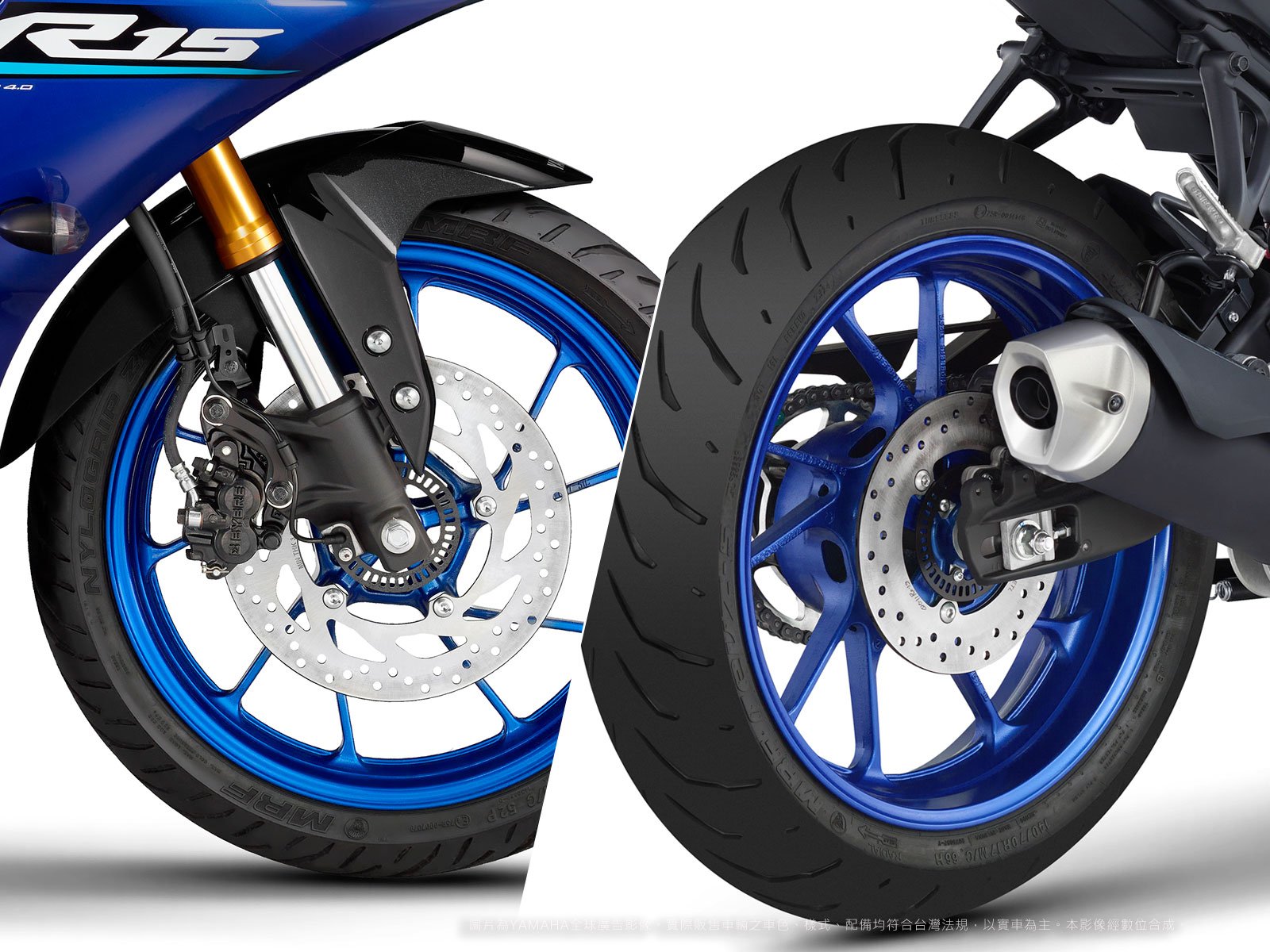 YAMAHA YZF-R15 ABS + TCS 雙重安全
