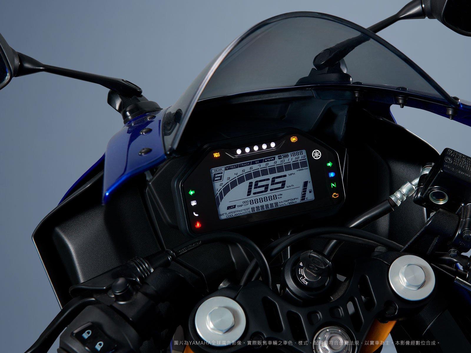 YAMAHA YZF-R15 手機藍牙連線 LCD 儀表