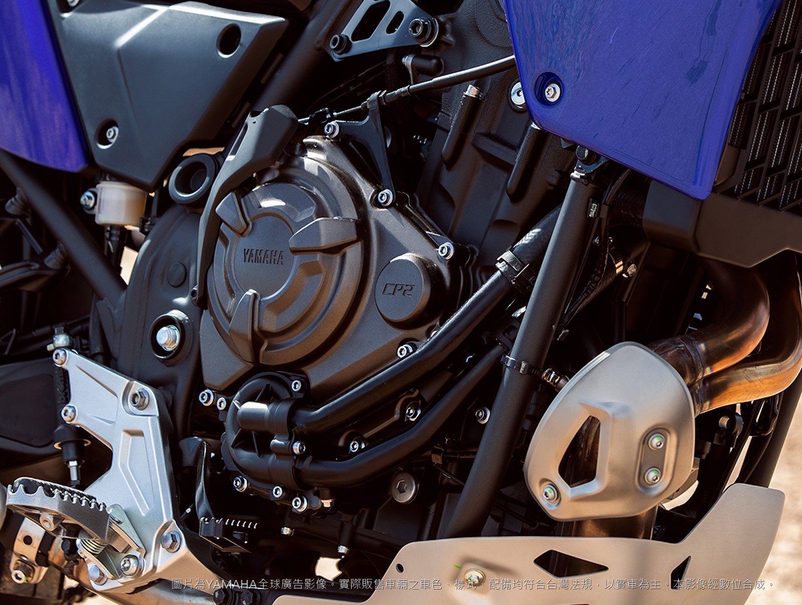 YAMAHA Tenere 700 ABS 689c.c. 橫列雙缸 DOHC