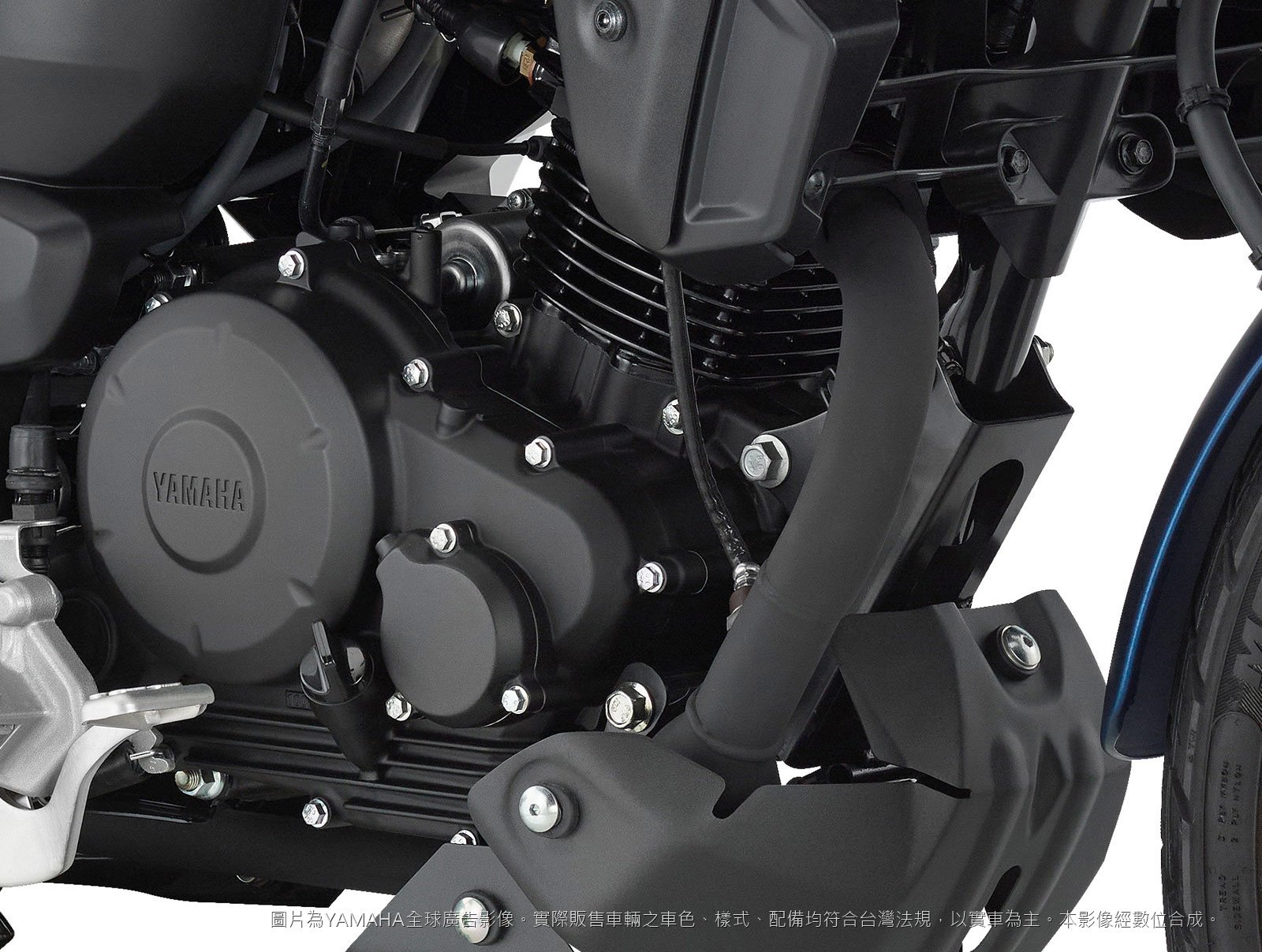 YAMAHA FZ-X BLUECORE 引擎