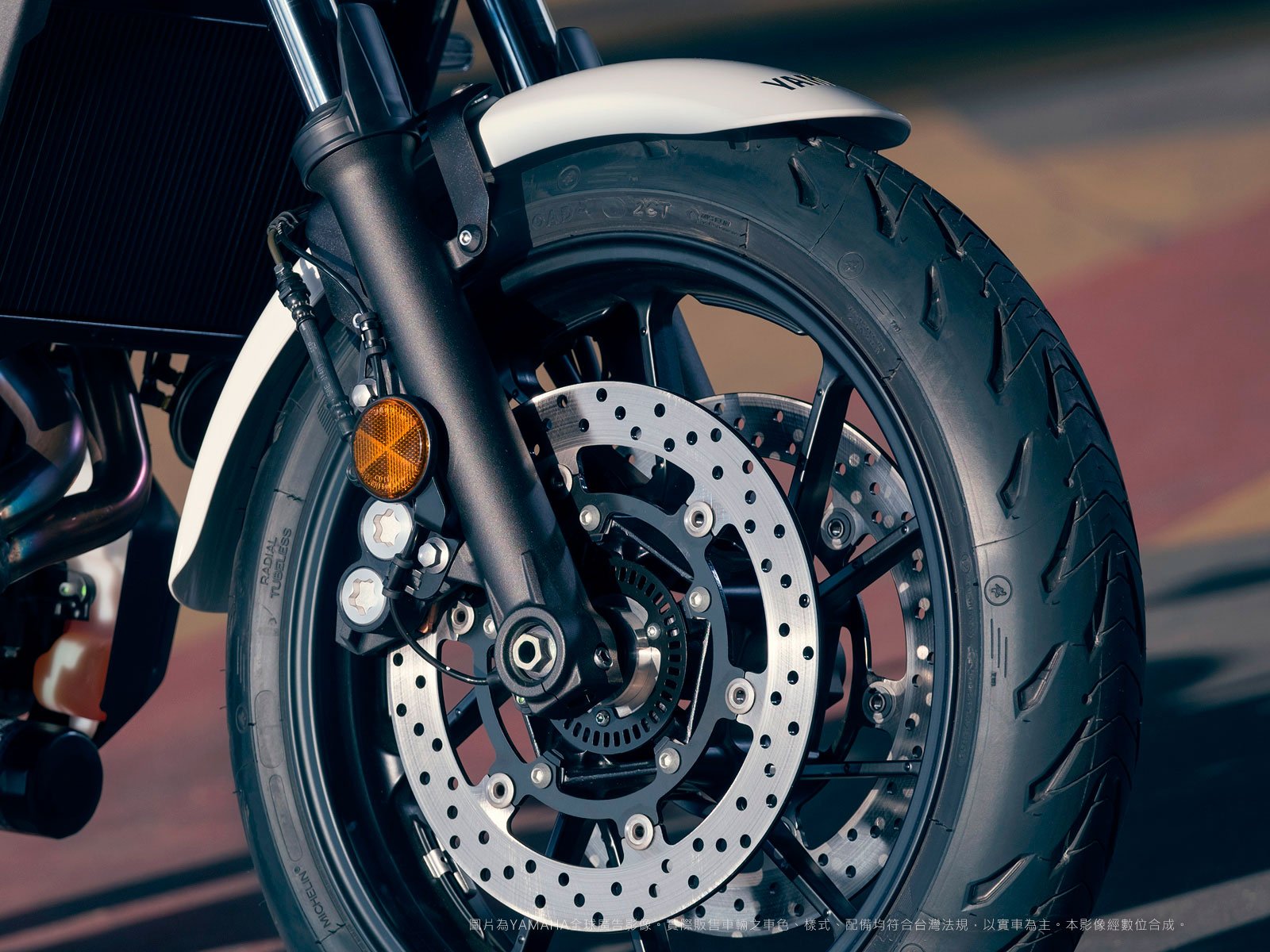 YAMAHA XSR700 ABS 雙前碟制動系統