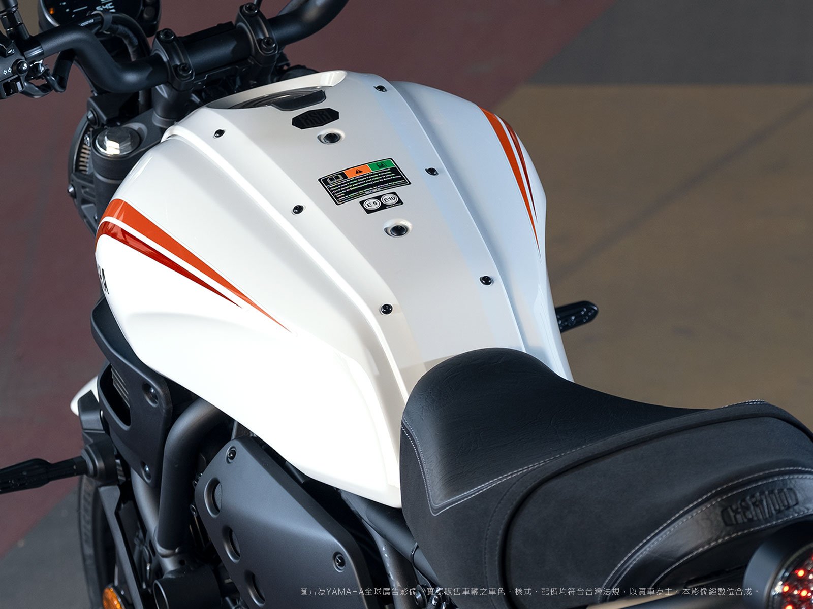 YAMAHA XSR700 15L 大容量油箱 實用長途