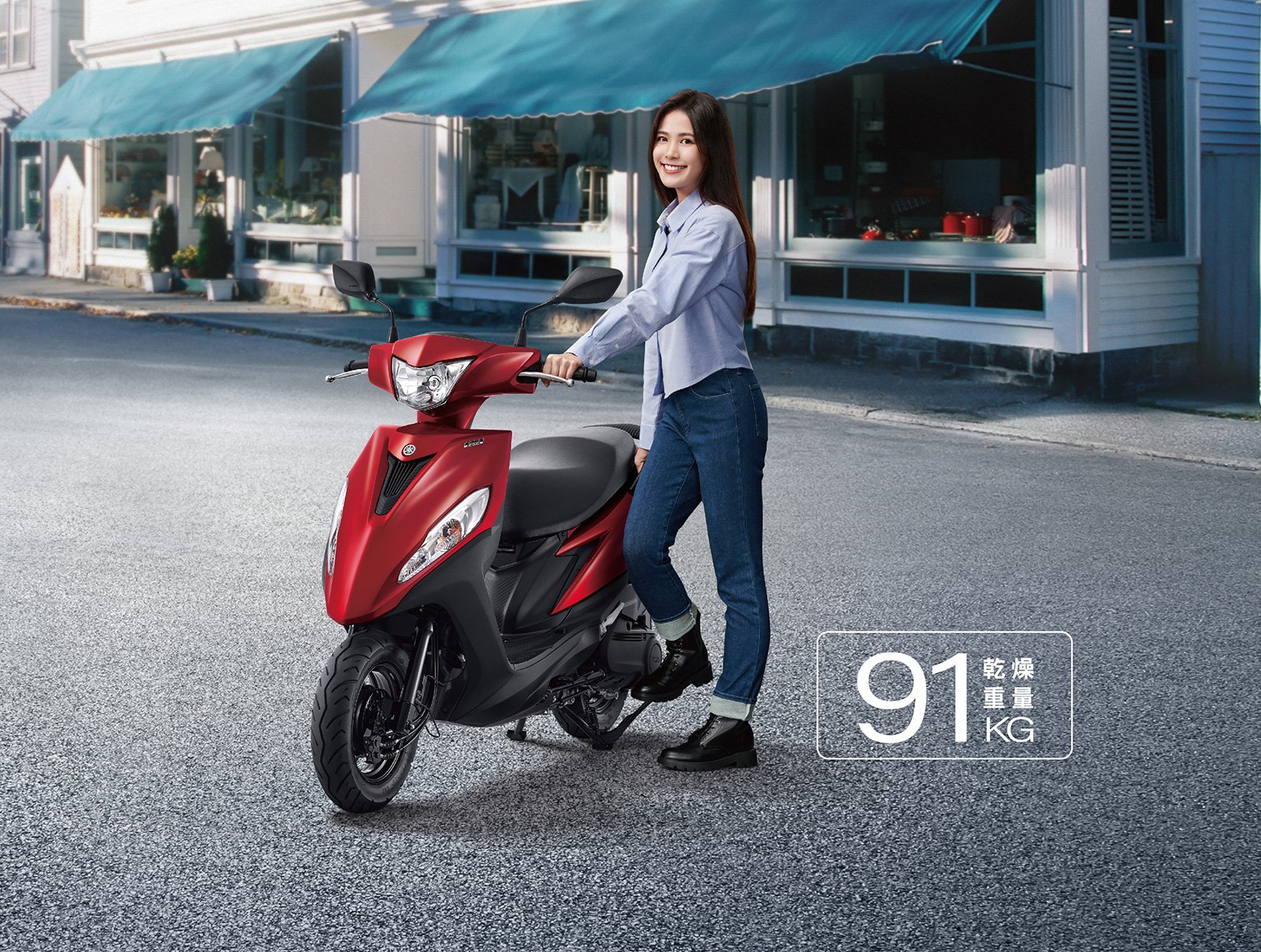 YAMAHA JOG 125 超輕巧 易操作