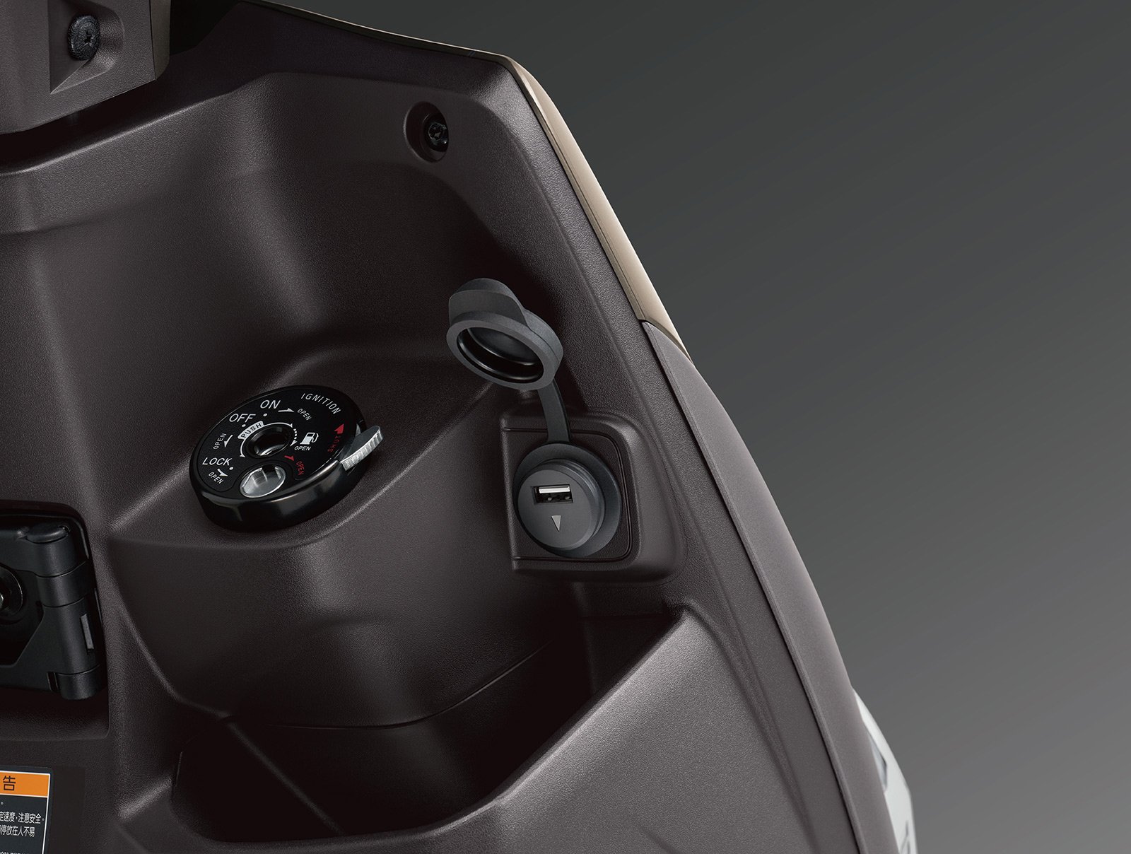 YAMAHA AXIS Z 勁豪 USB 充電 超有電
