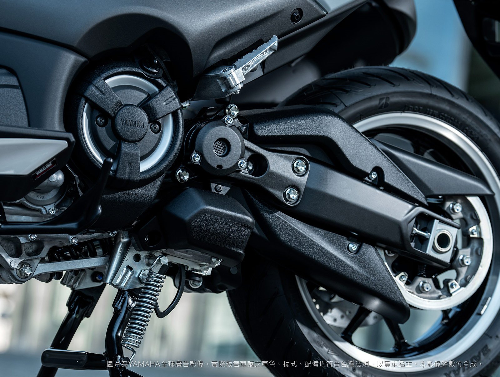 YAMAHA TMAX Tech MAX 562cc 並列雙缸動力