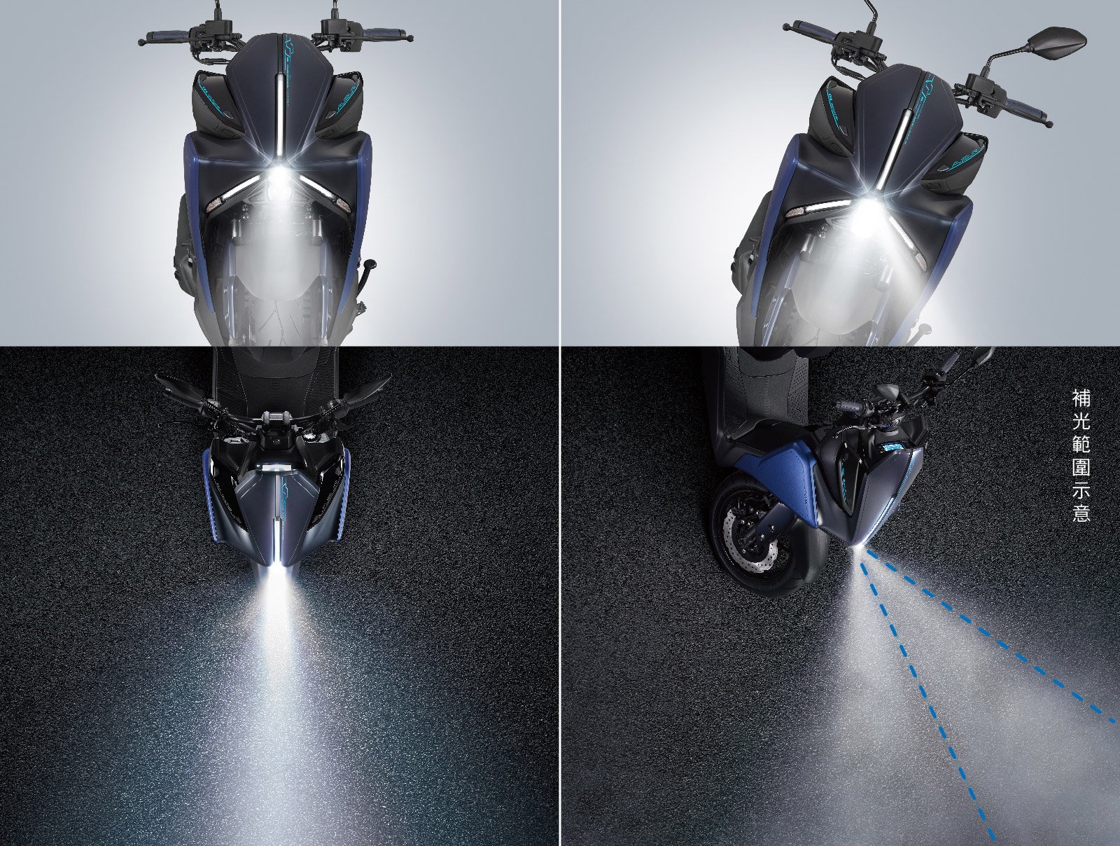 YAMAHA AUGUR 155 Y-LLA 傾斜補光頭燈