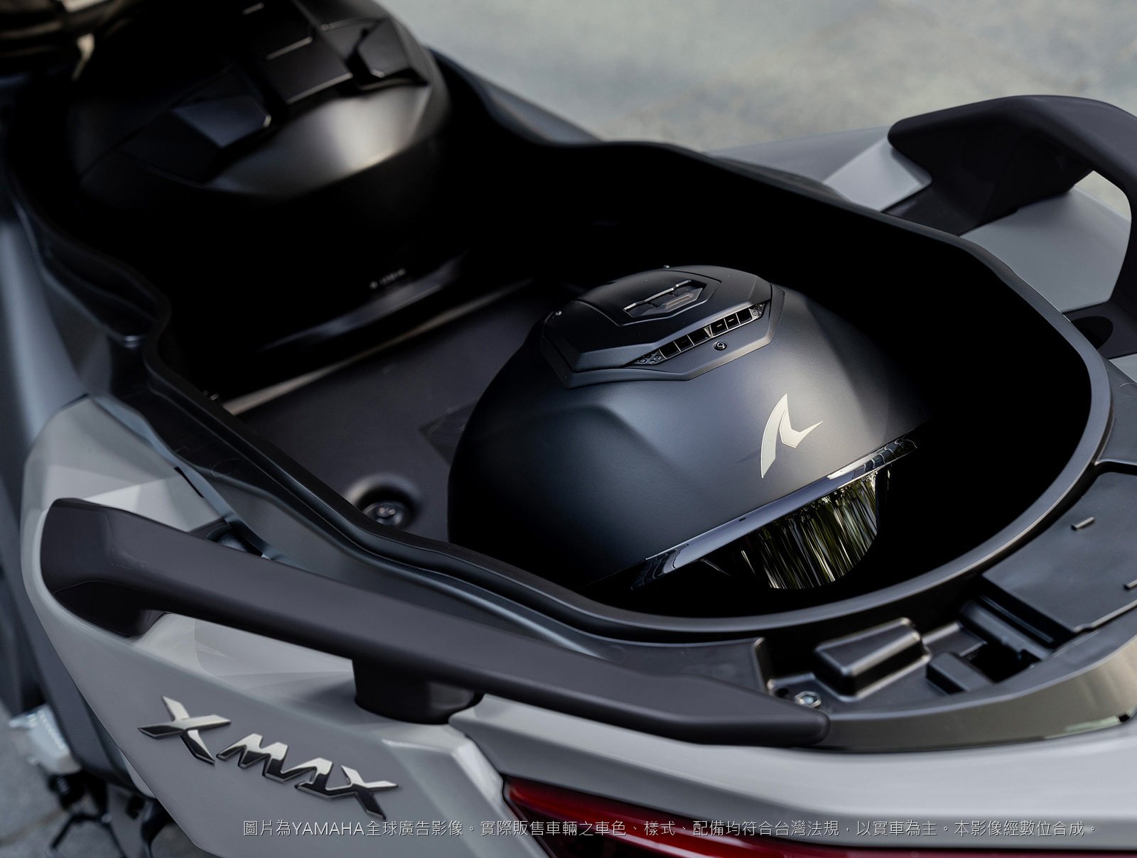 YAMAHA XMAX 300 雙安全帽超大車廂