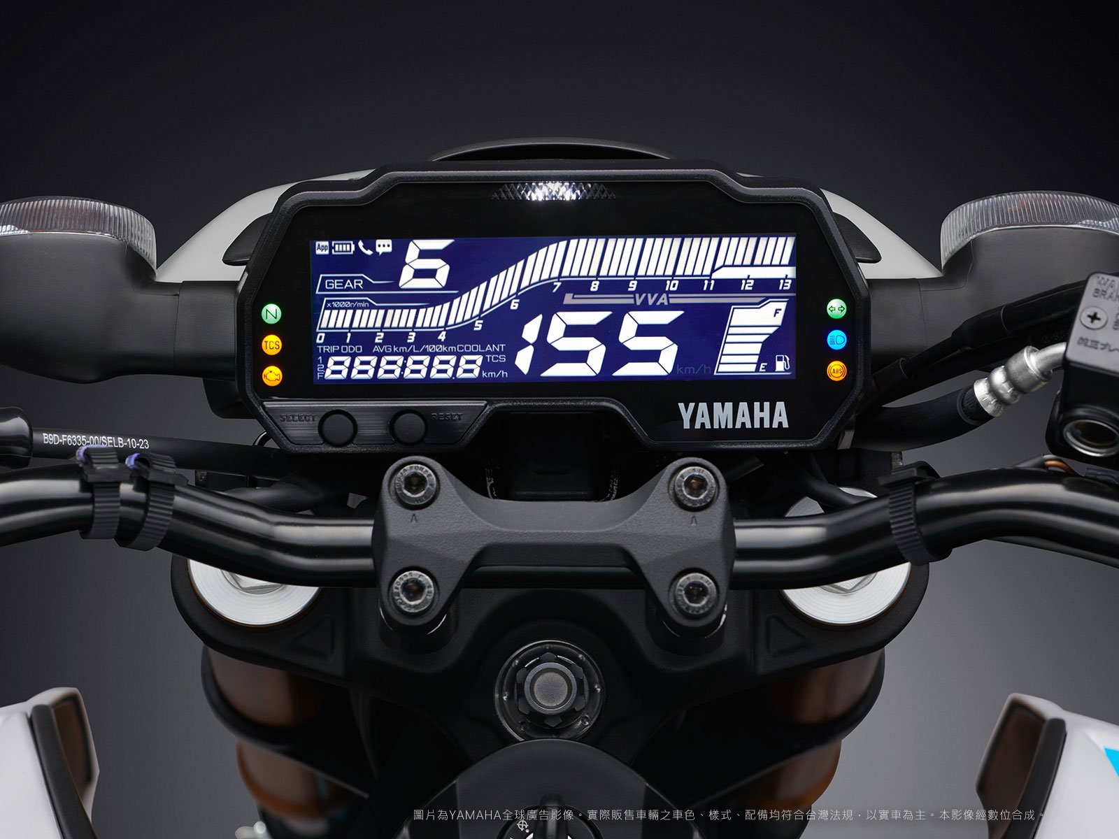 YAMAHA MT-15 手機藍牙連線 LCD 儀表